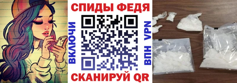 Amphetamine VHQ  где продают   Алейск 