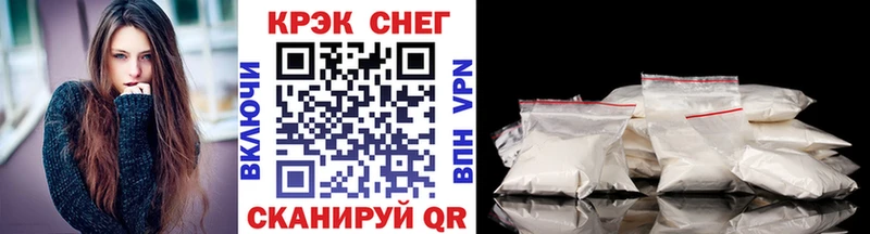 hydra зеркало  Алейск  COCAIN 98%  наркота 