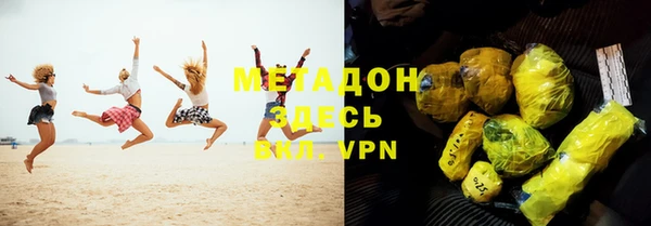 винт Абдулино