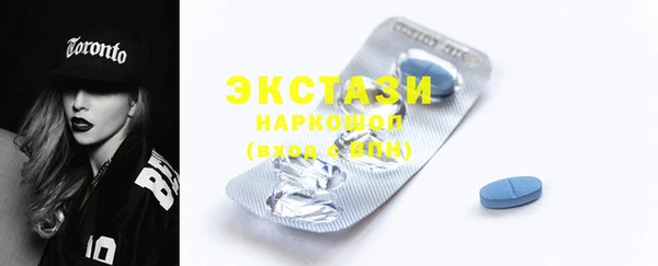сатива Остров