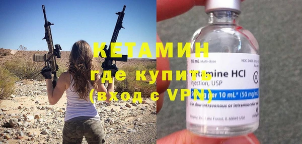 винт Абдулино