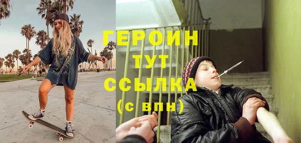 винт Абдулино