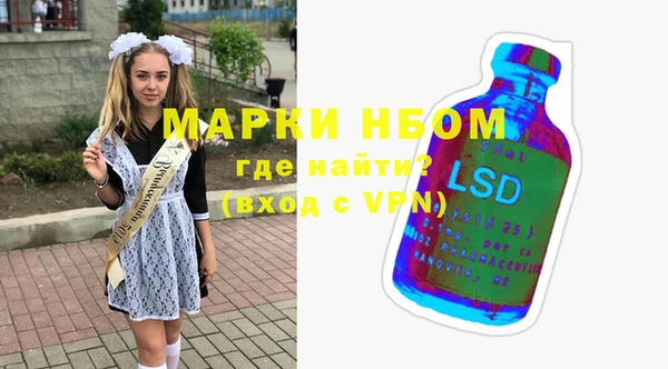винт Абдулино