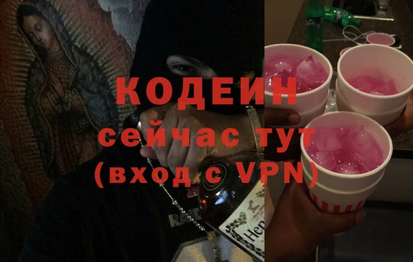 винт Абдулино