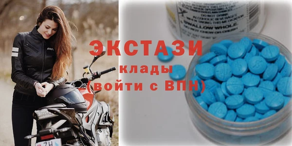 винт Абдулино