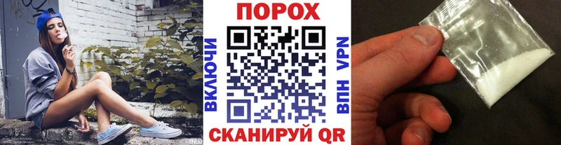 omg зеркало  наркота  Алейск  МЕТАМФЕТАМИН витя 